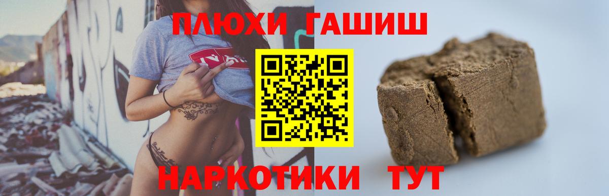 КОКАИН Строитель
