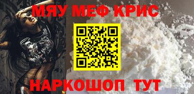 прущая мука Нарткала