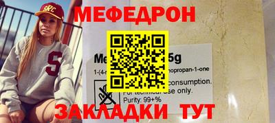 бутик Новокубанск