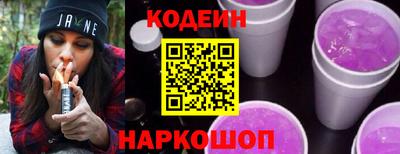 прущая мука Нарткала