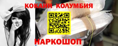 дистиллят марихуана Нальчик