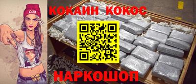 дистиллят марихуана Нальчик