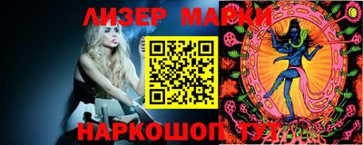 дистиллят марихуана Нальчик