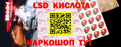 прущая мука Нарткала