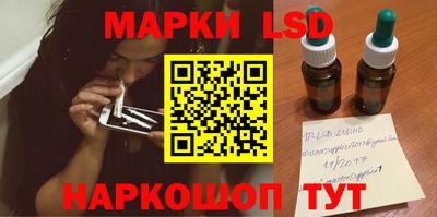 прущая мука Нарткала