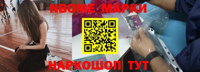 прущая мука Нарткала