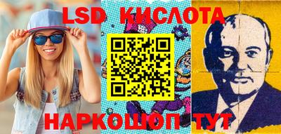 бутик Новокубанск