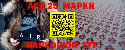 дистиллят марихуана Нальчик