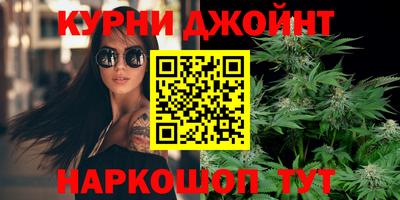 прущая мука Нарткала