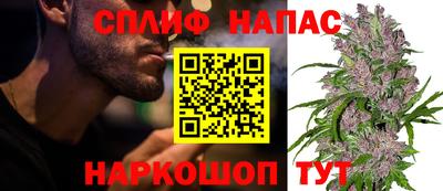 прущая мука Нарткала