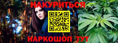 бутик Новокубанск