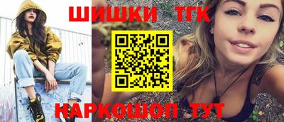 2c-b Новозыбков