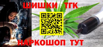 2c-b Новозыбков