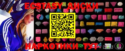 дистиллят марихуана Нальчик