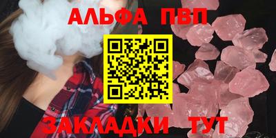 прущая мука Нарткала