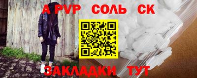 дистиллят марихуана Нальчик