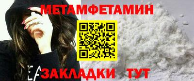 дистиллят марихуана Нальчик