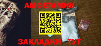 дистиллят марихуана Нальчик