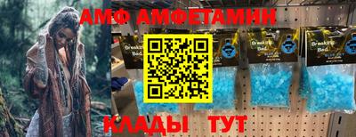 бутик Новокубанск
