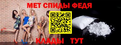 прущая мука Нарткала