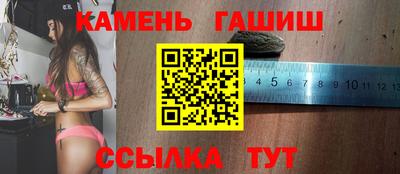 дистиллят марихуана Нальчик