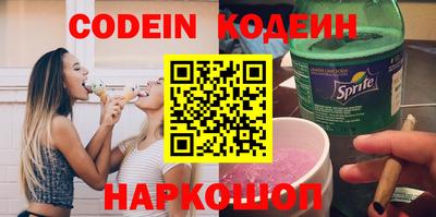 прущая мука Нарткала