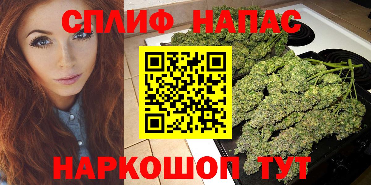 Бошки Шишки LSD WEED  МАРИХУАНА ГИДРОПОН  Марихуана семена  Вход с VPN  Строитель 